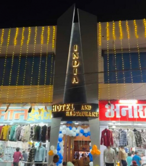 India Hotel and Restaurant